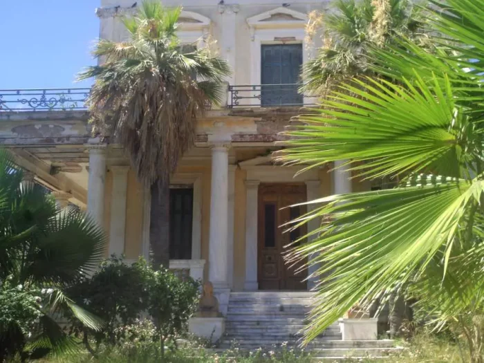 ΟΙΚΙΑ ΣΩΤΗΡΙΟΥ ΑΝΑΡΓΥΡΟΥ